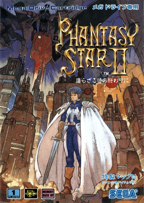 Phantasy Star 2 Part 23 Bonus Update 4 0282